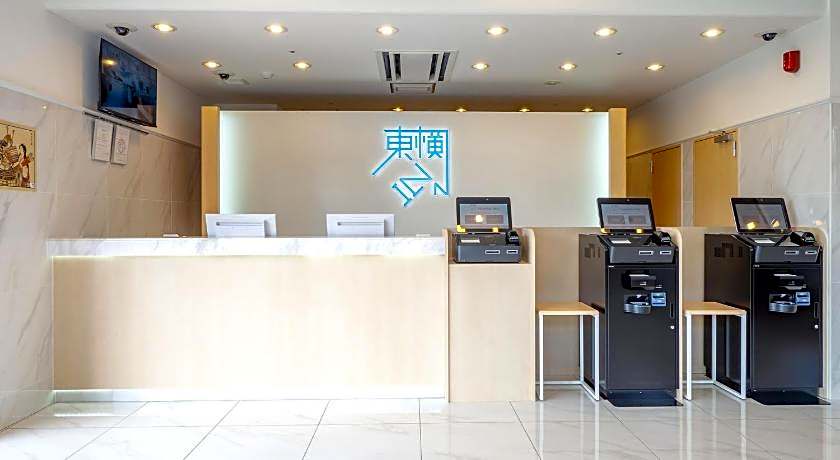 Toyoko Inn Tottori-eki Kita-guchi