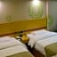 GreenTree Inn Qingyuan Qinghe Avenue Branch