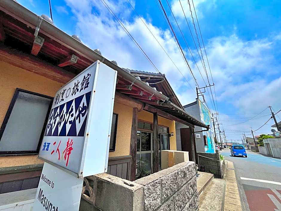 Masugataya Ryokan