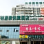 GreenTree Inn Zhenjiang DingMaoQiao Road WoDe Square Express Hotel