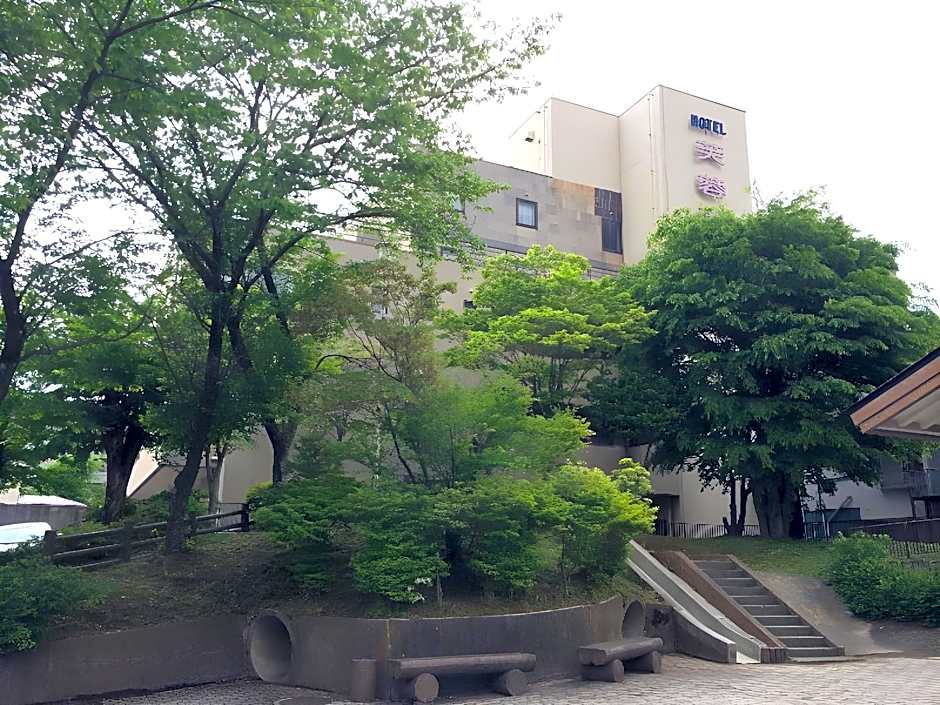 Fujino Kinjo
