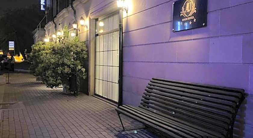 AUROOM HOTEL BAKU