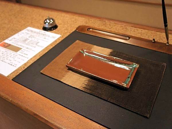 Hotel Shirakawa Yunokura