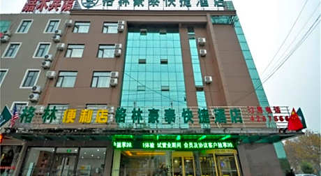 GreenTree Inn Linxi Pingyi MenGYAng Road Express Hotel