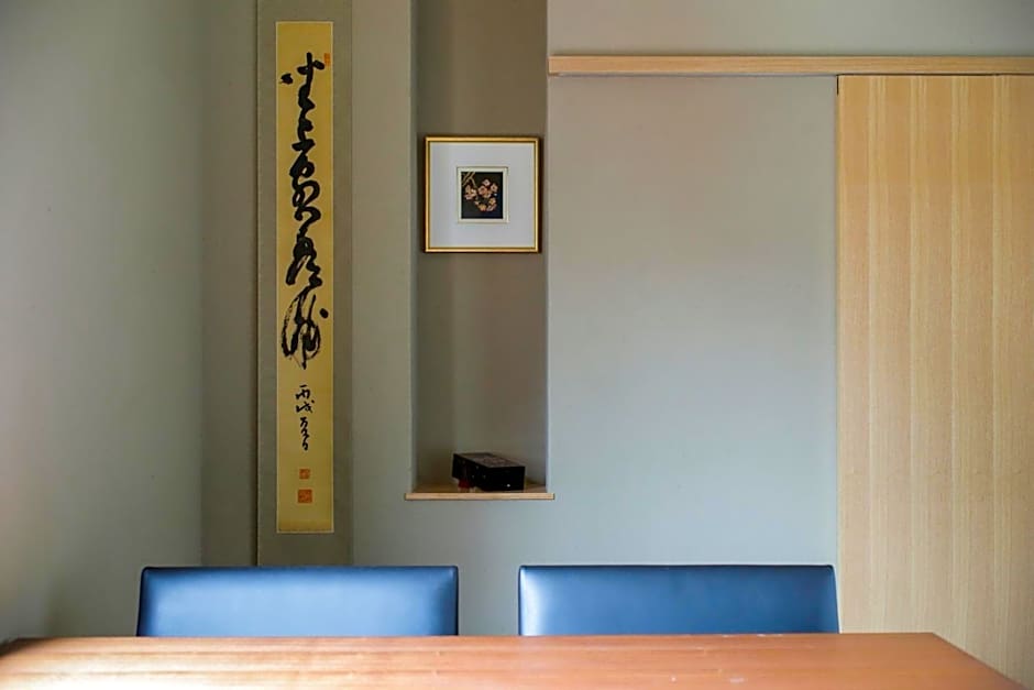 Kaminarimon Ryokan