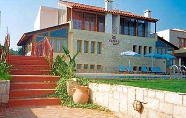 Vamos Palace Apartments