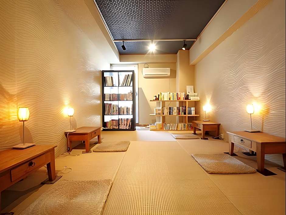 The Aizuya Hotel
