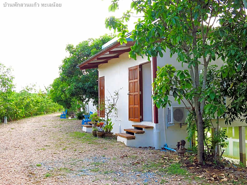 Banpak Suankaew Talaynoi