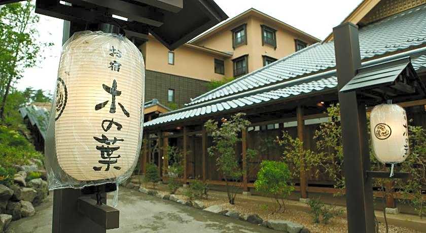 Konoha