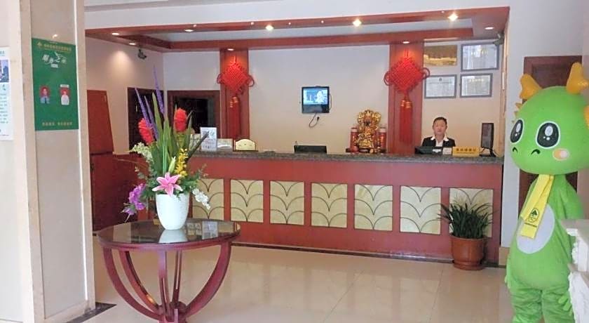 GreenTree Inn Huainan Tianjiaan District Wanda Plaza Express Hotel