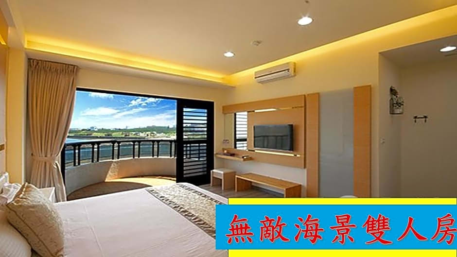 Sea Sky Coast Homestay