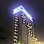 Toyoko Inn Kitakyushu Airport