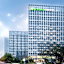 Holiday Inn Express Qingdao West Coast By IHG