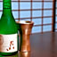 Shokinkan