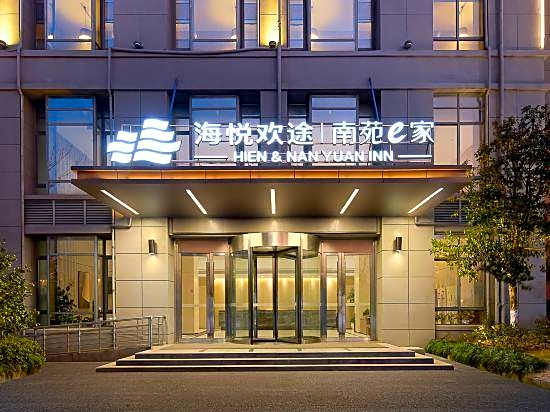 Haiyue Huantu Nanyuan Ejia Hotel (Dazhong Plaza Branch), Qianwan New Area, Ningbo
