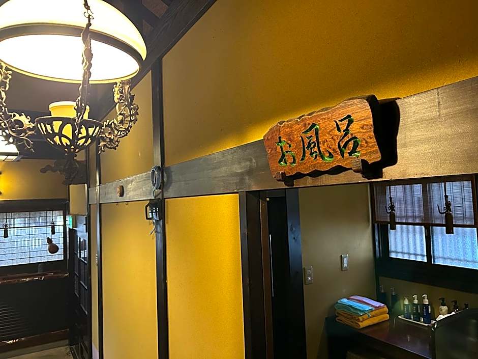 Hotakajo
