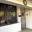 Baja Bed and Breakfast
