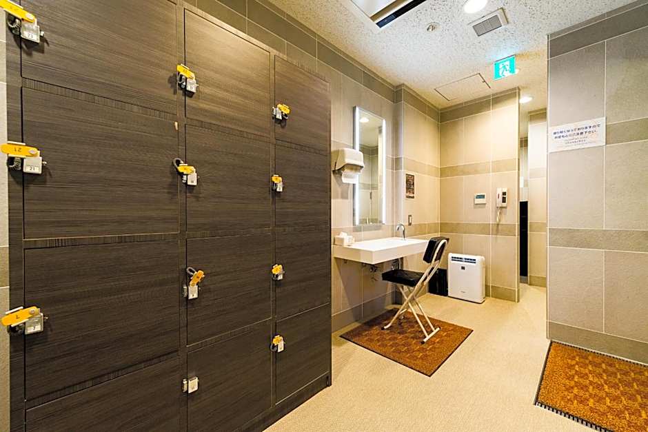 Super Hotel Kushiro-Ekimae