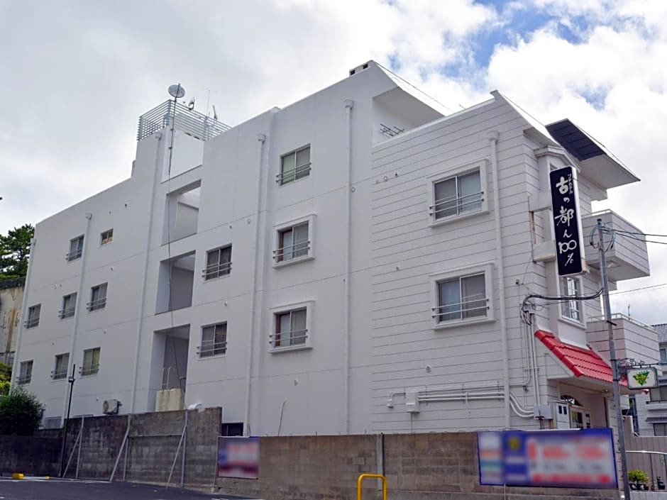 Nara - Hotel / Vacation STAY 47950