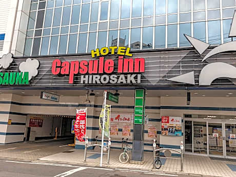 Asahi sauna Capsule Inn Hirosaki