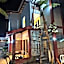 KOPIKUIN bromo homestay
