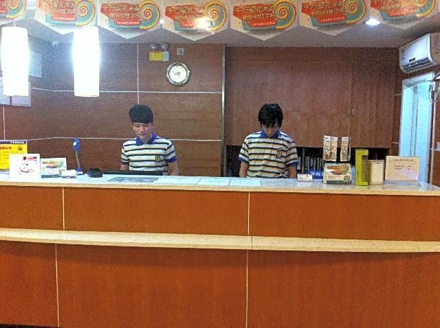7Days Inn Guangzhou Huangsha Subway Station