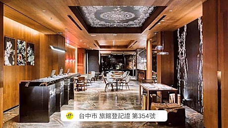 Inhouse Hotel Taichung