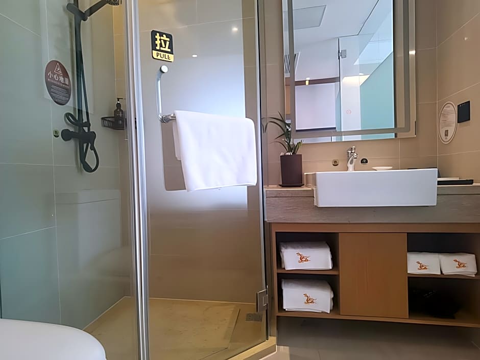 GreenTree Eastern Hotel Li Lake Yuantouzhu Scenic Area 