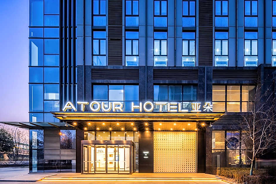 Atour Hotel Xi'an Gaoxin Jinye Road Branch                                                 