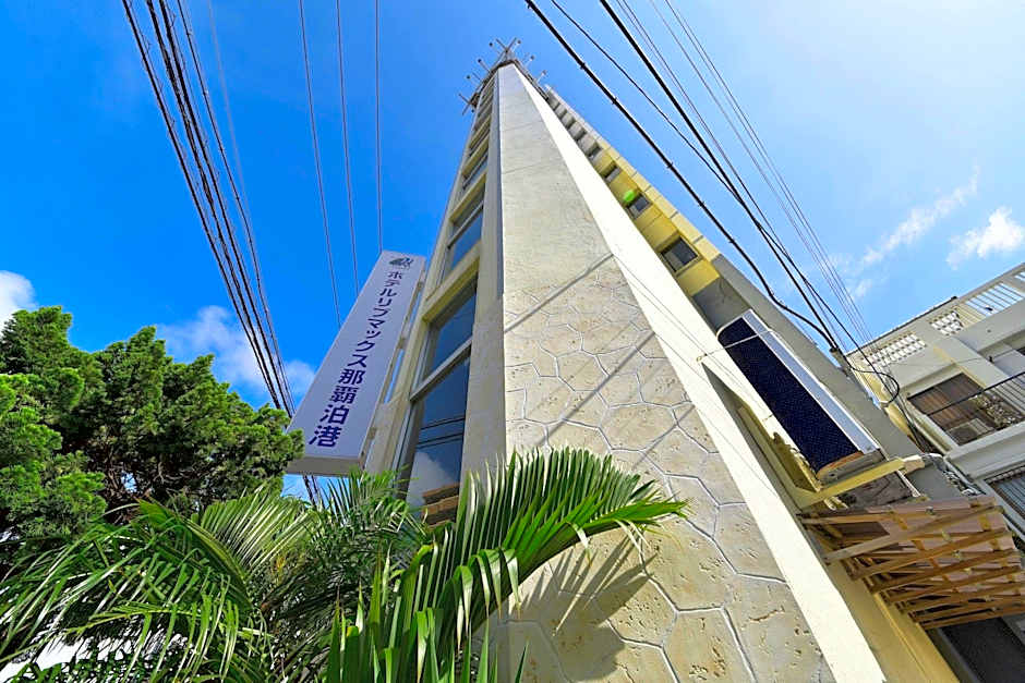 Hotel Livemax BUDGET Naha Tomarikou