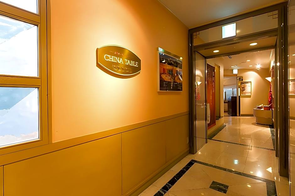 Shin Osaka Washington Hotel Plaza