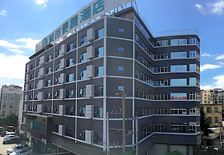 City Comfort Inn Baise Urban and Rural University Town