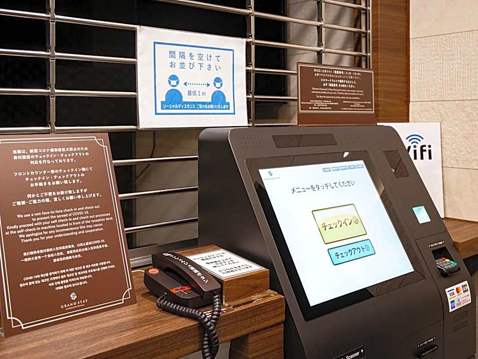 かりゆしコンドミニアムリゾート那覇 グランステイ旭橋駅前