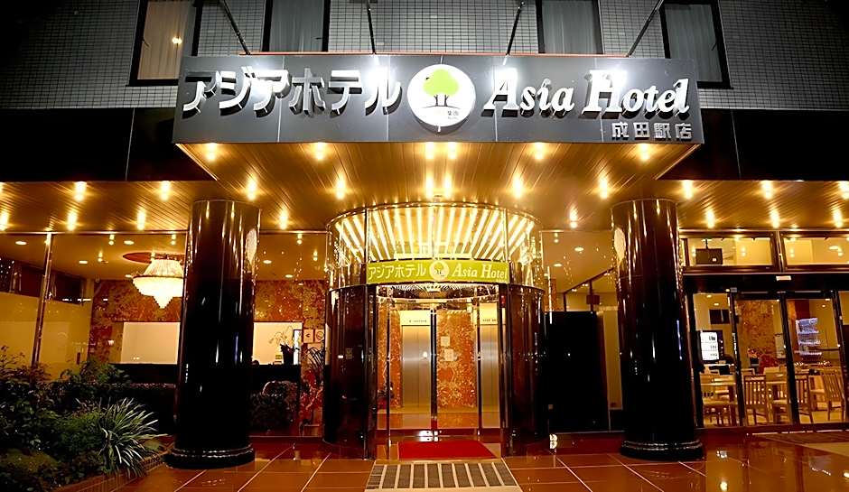Asia Hotel