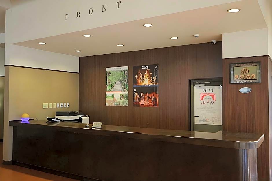 Kojohama Onsen Hotel