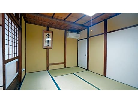 Uji Tea Inn - Vacation STAY 27198v