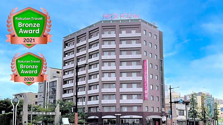 Abiss Inn Okayama