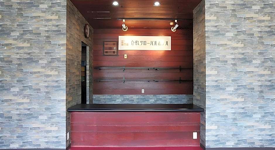 Kurashiki Global Hotel