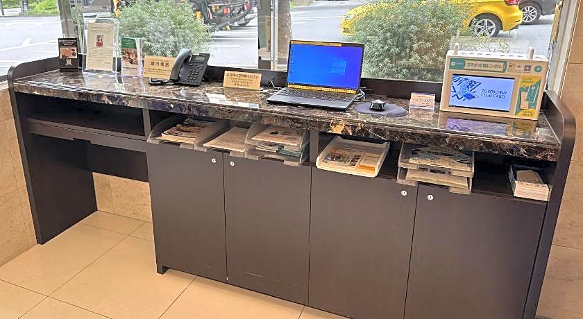 Toyoko Inn Oita Nakatsu Ekimae
