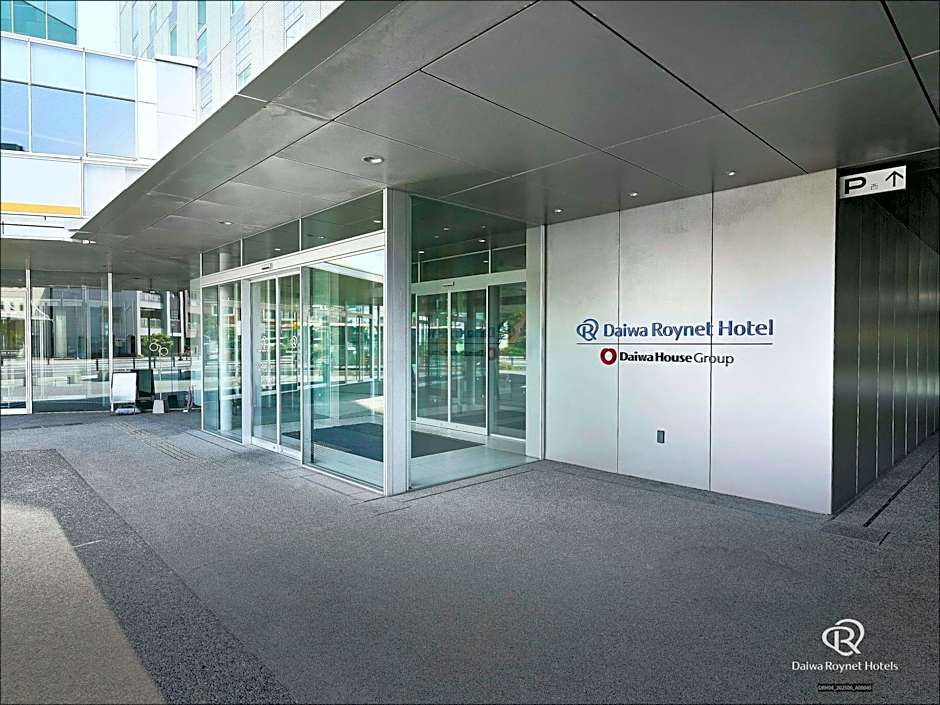 Daiwa Roynet Hotel Numazu