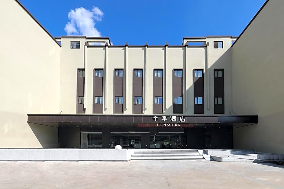 Ji Hotel Xiamen Airport