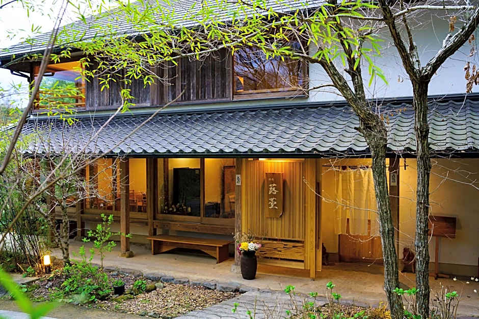 Ryoan Fukinotou