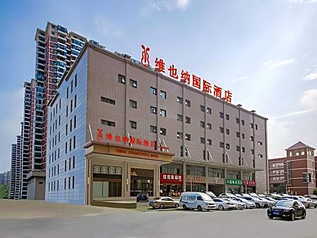 Vienna International Hotel Wuhan IKEA Garden Expo Park