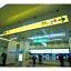 hotel MONday Tokyo Nishikasai - Vacation STAY 78360v