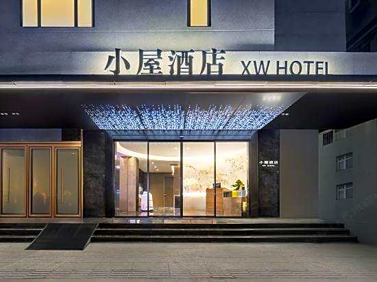 Xiaowu Hotel (Yide Road Metro Station)