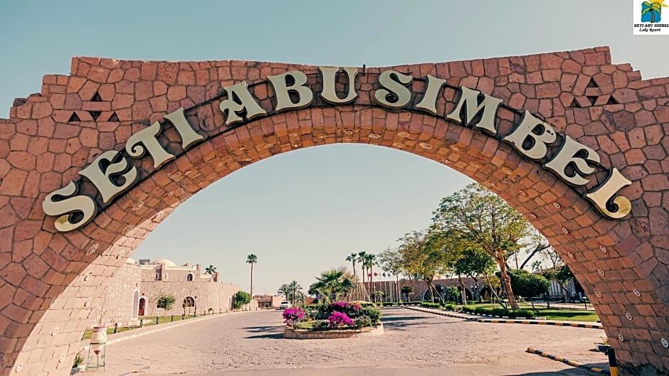 Seti Abu Simbel Hotel