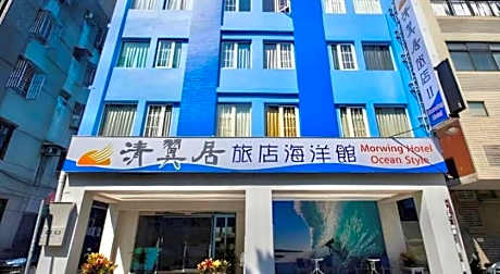 Morwing Hotel Ocean