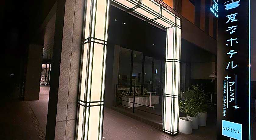 Henn na Hotel Nara