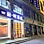 James Joyce Coffetel Shijiazhuang the Mixc Jinyuan Tower Airport Bus