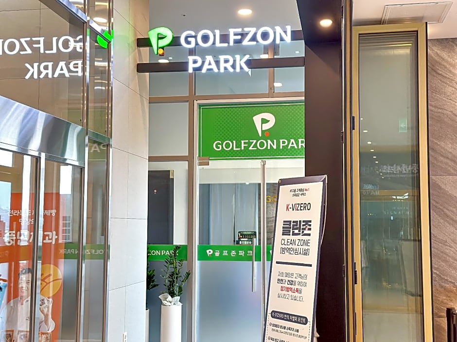 Jeonju Signature Hotel